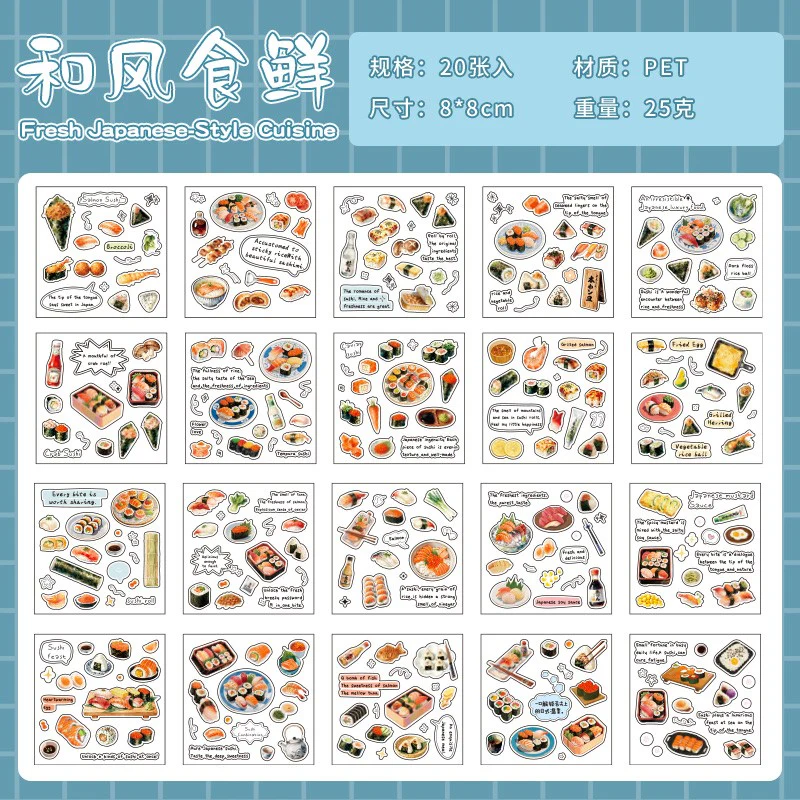 Travel Sketchbook Series Sticker Book - Image 17