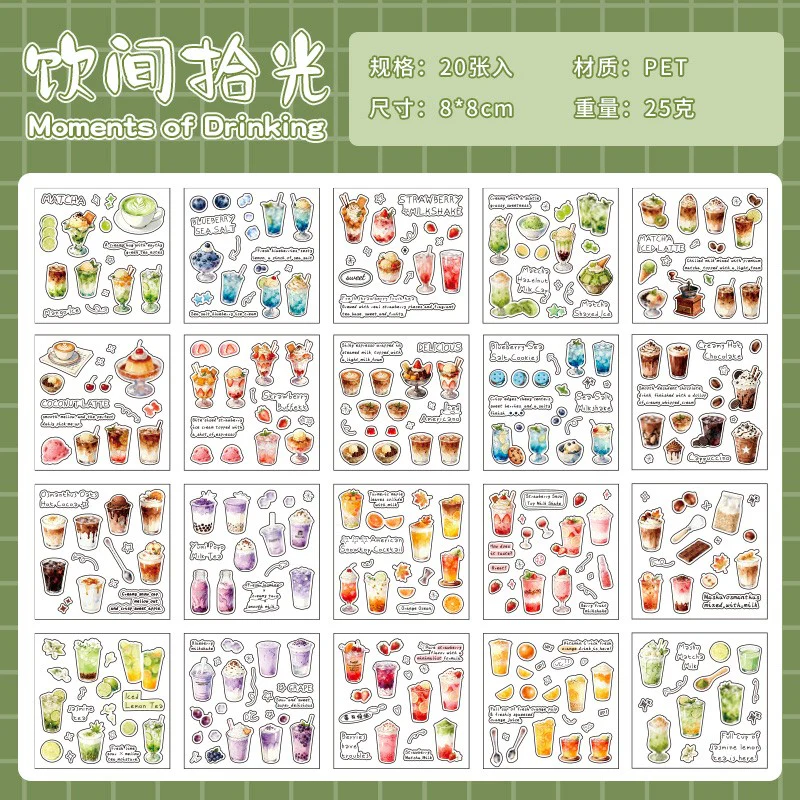 Travel Sketchbook Series Sticker Book - Image 20