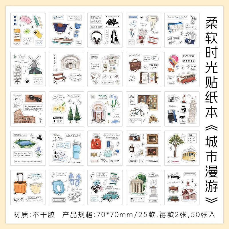 Travel Sketchbook Series Sticker Book - Image 6
