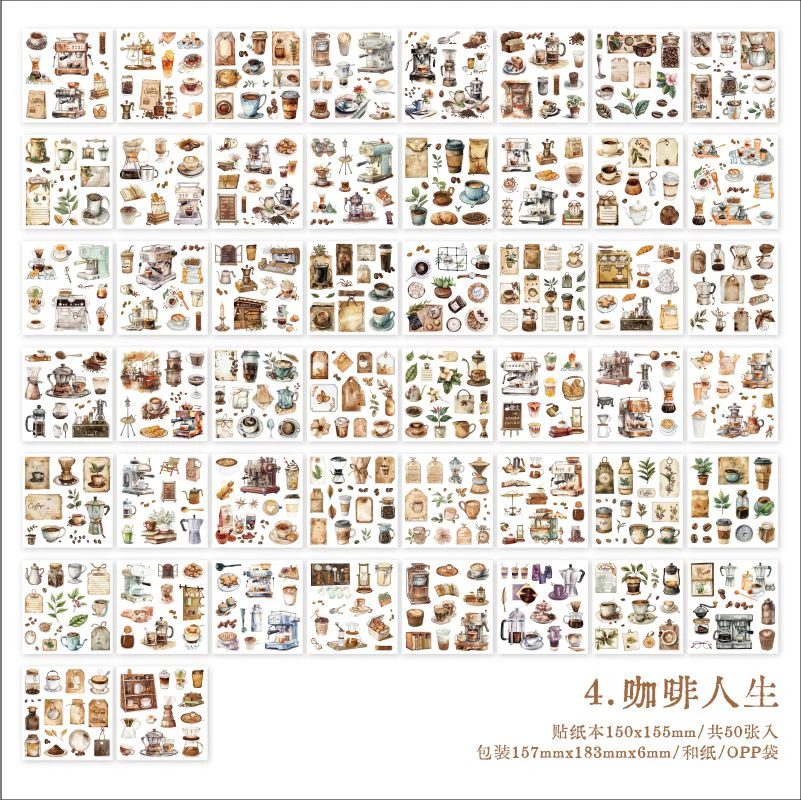A Taste of Life Series Washi Sticker Book - Image 20