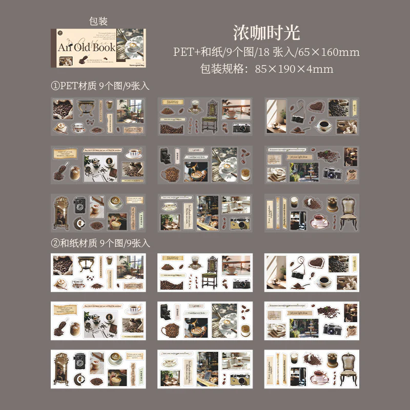 An Old Book Sticker Book 18PCS - Image 12