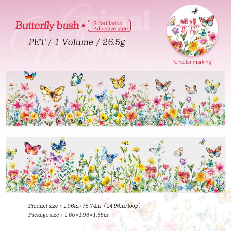Animal Wonderland Series PET Tape - Image 10