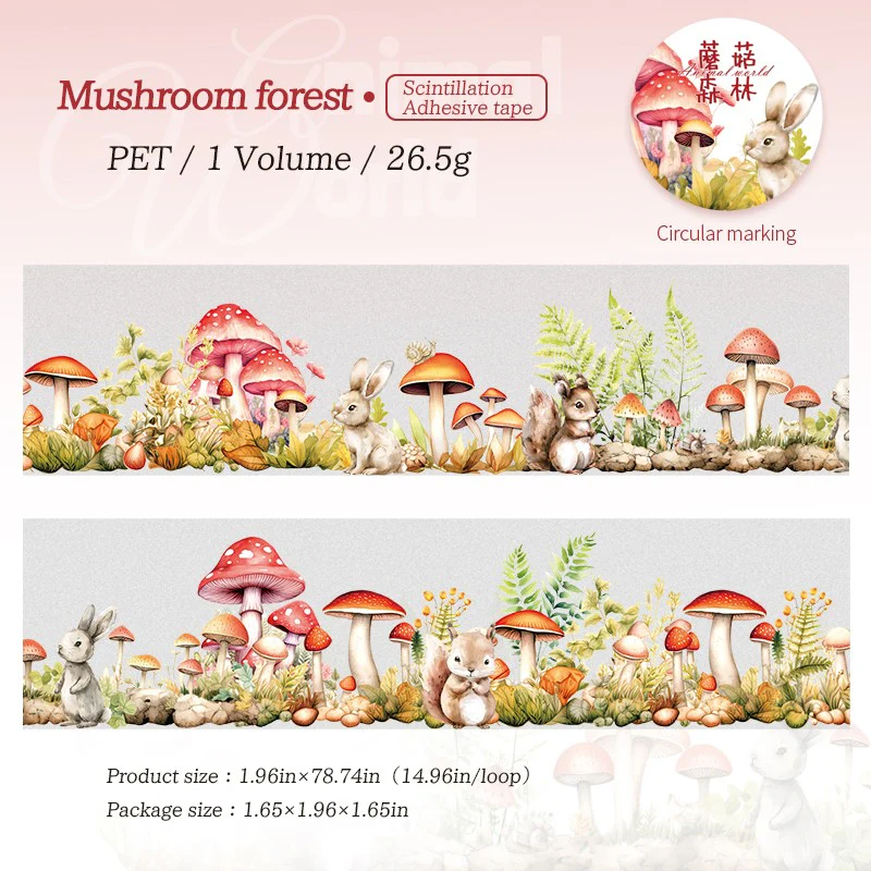 Animal Wonderland Series PET Tape - Image 11