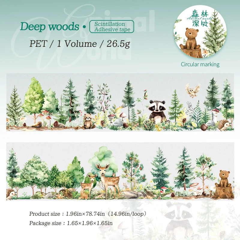 Animal Wonderland Series PET Tape - Image 13