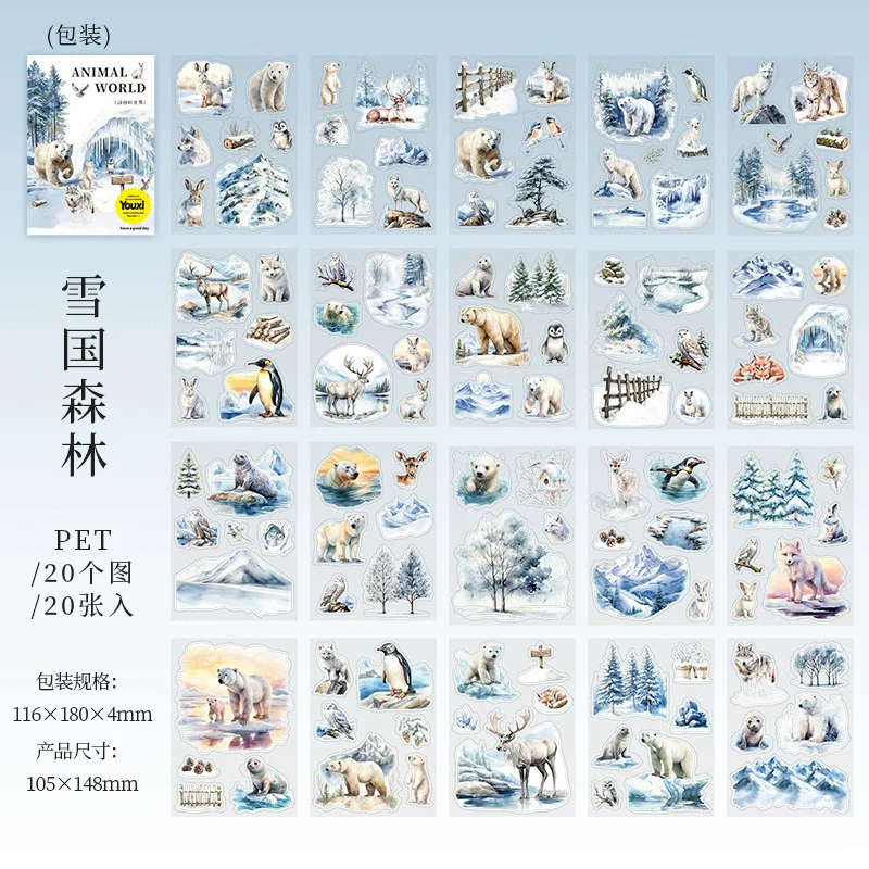 Animal World Series – Forest Scene Sticker Book - Image 10