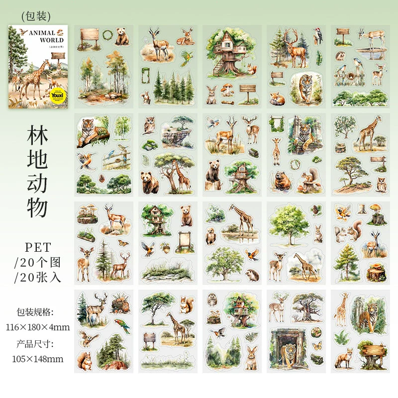 Animal World Series – Forest Scene Sticker Book - Image 8