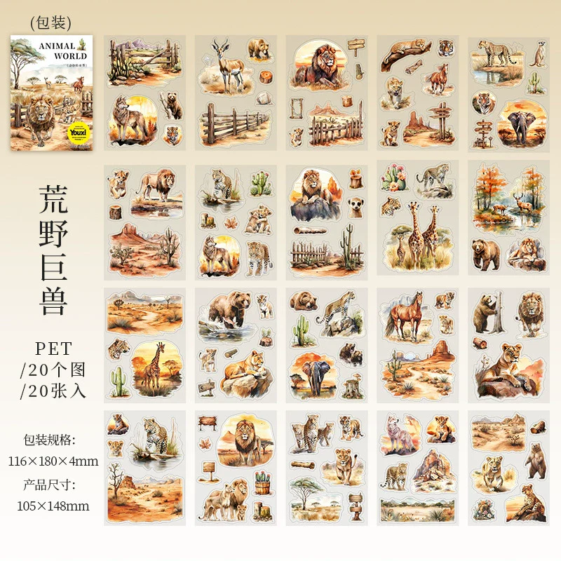 Animal World Series – Forest Scene Sticker Book - Image 9