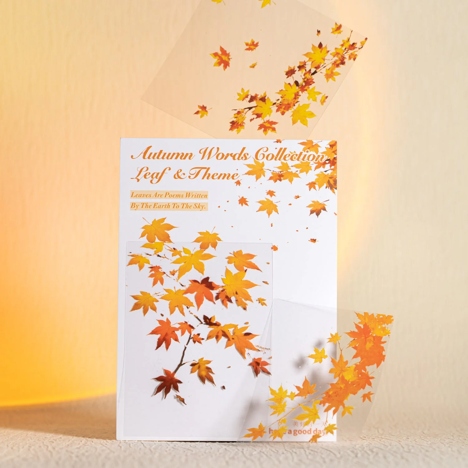 Autumn Words Sticker 20pcs - Image 7