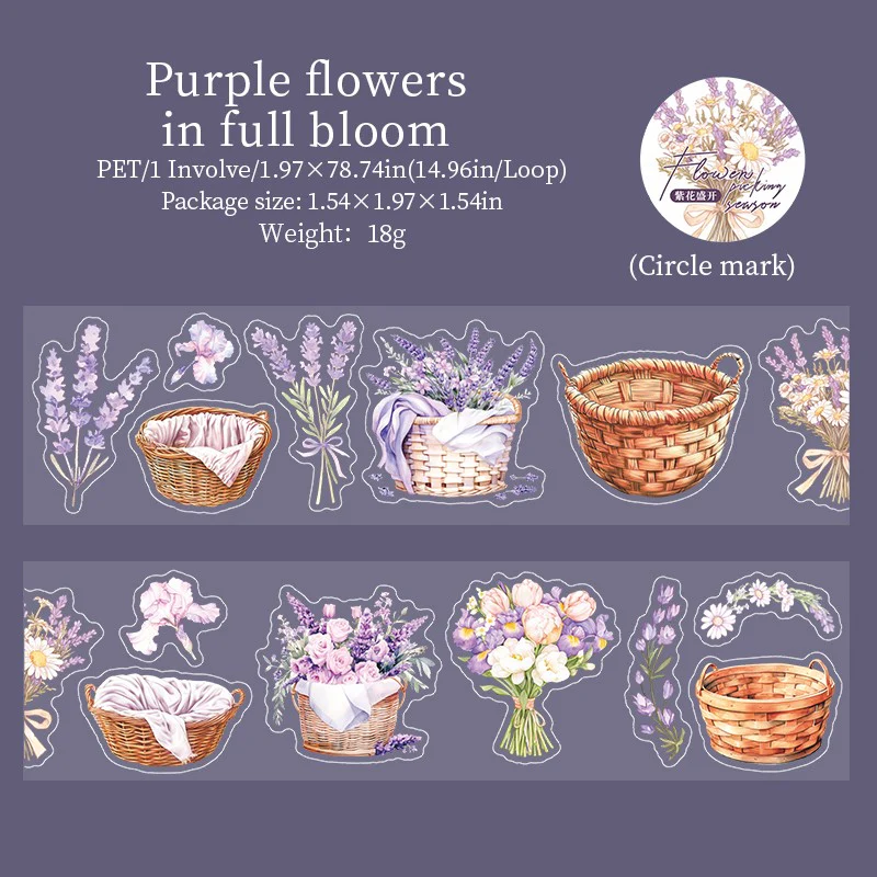 Blooming Season Flower Basket PET Tape - Image 13