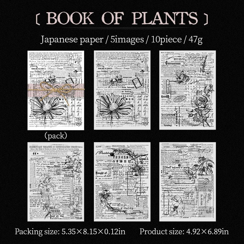 Books in the Paper Pavilion Series – Material Stickers - Image 13