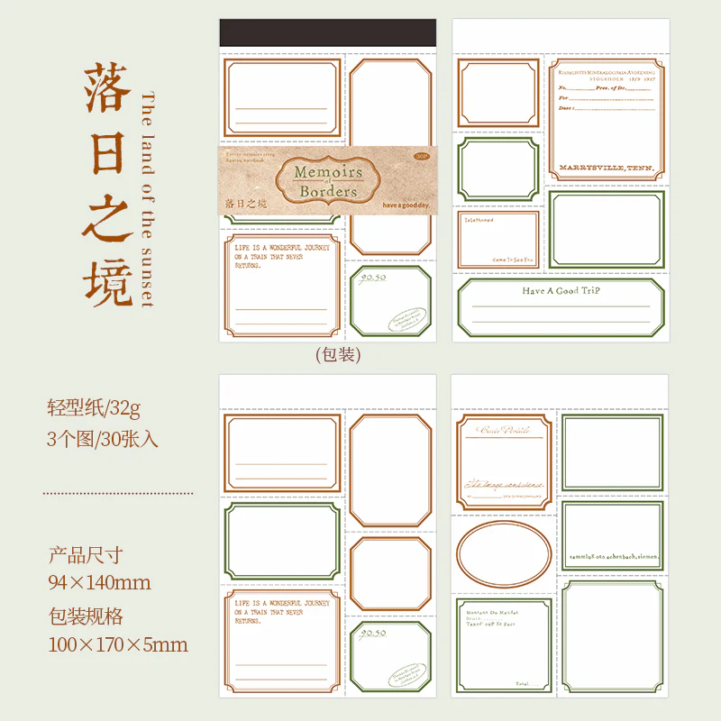 Border Memoir Series Sticky Notes-TAHARA - Image 10