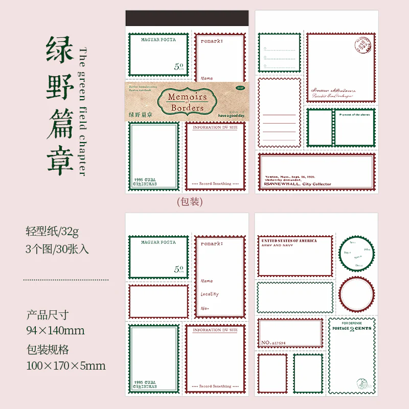 Border Memoir Series Sticky Notes-TAHARA - Image 11