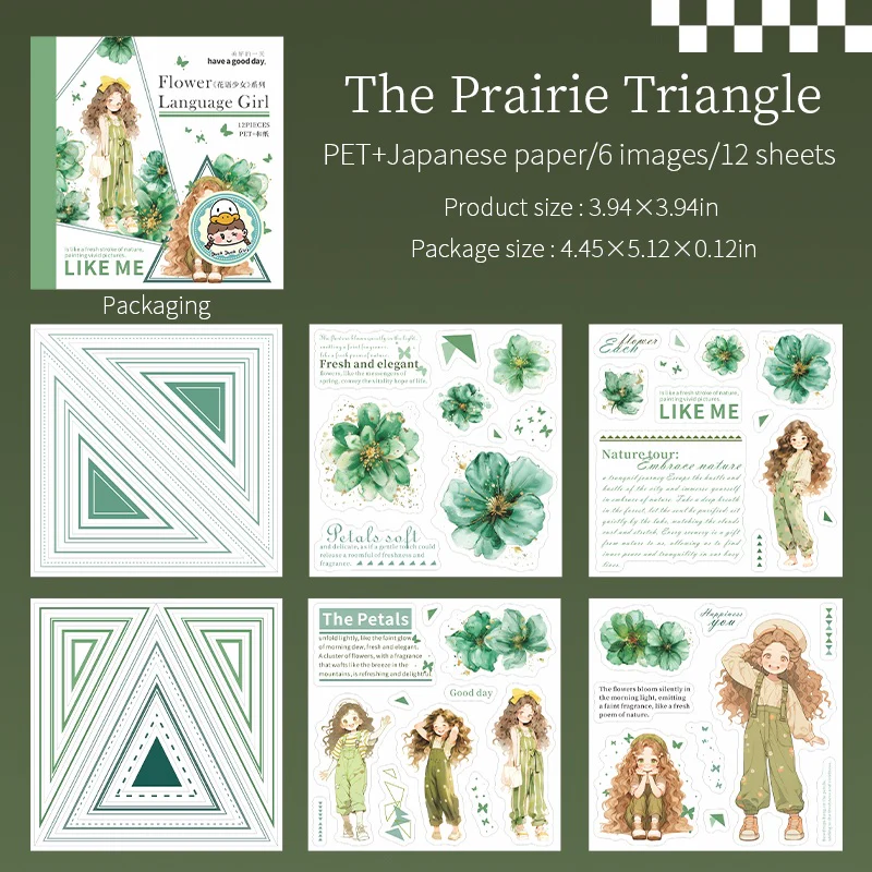 Cat’s Cozy Life Series Home Decor PET Sticker Book - Image 25