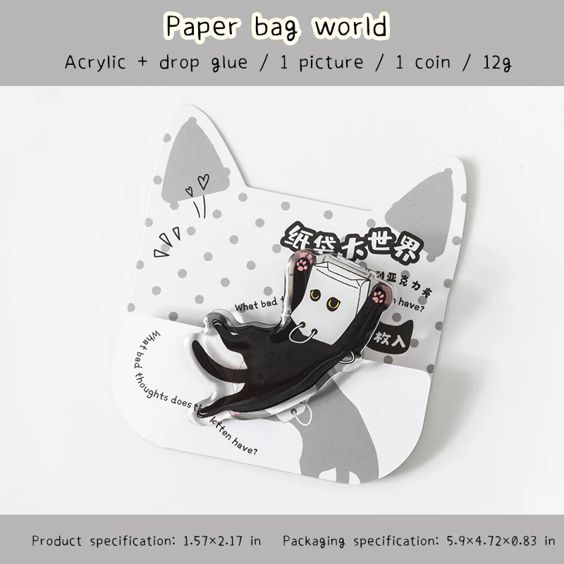 Cat's Little Mind Series Clamp-TAHARA - Image 7