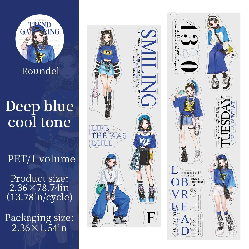 Character Versatile Tape - Image 35