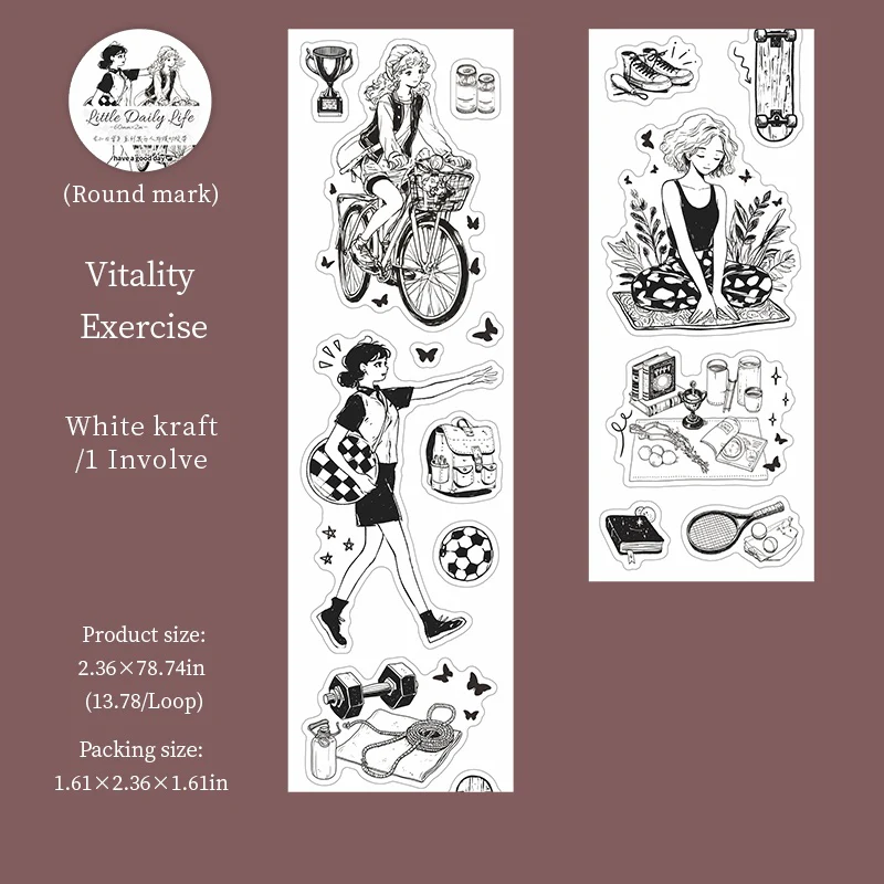 Character Versatile Tape - Image 39