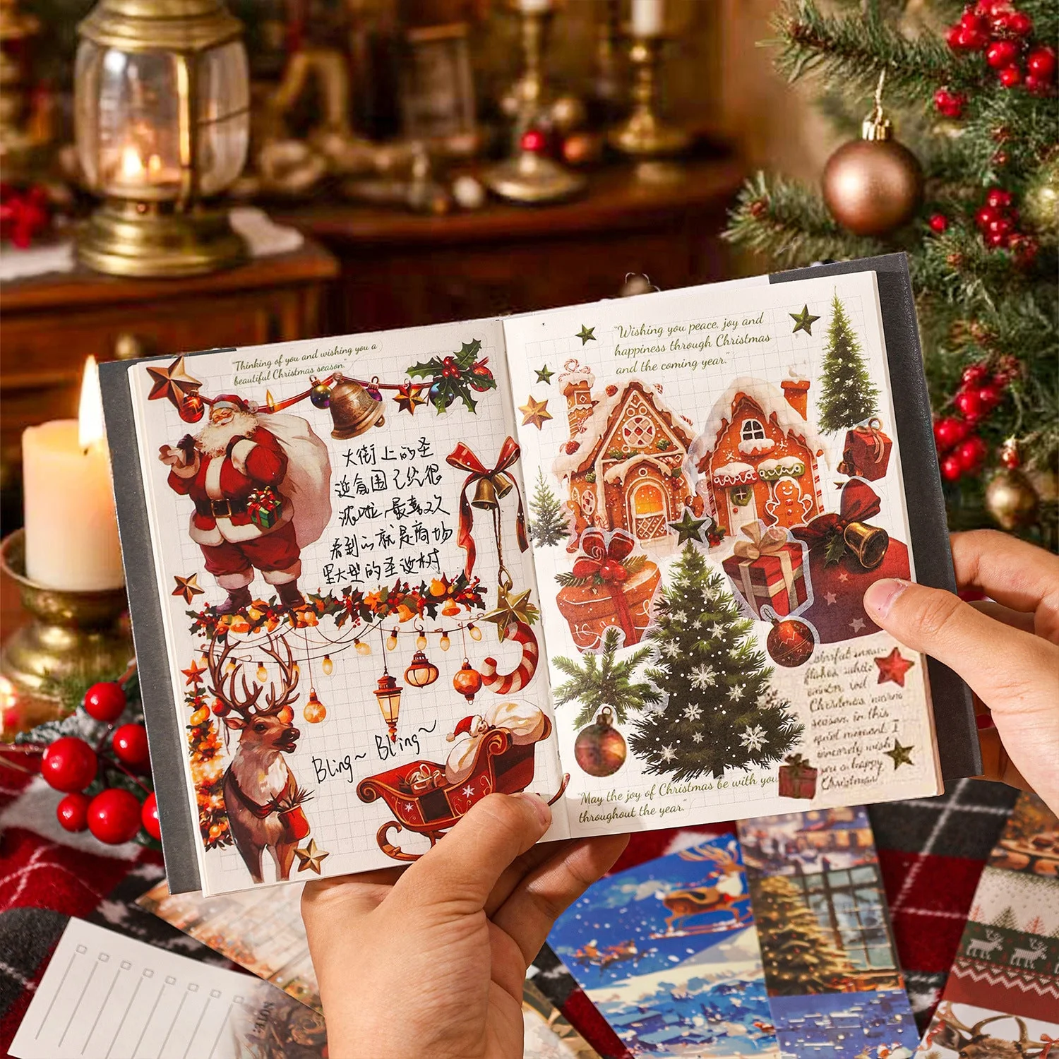 Christmas Series Gift Box Material Set - Image 14