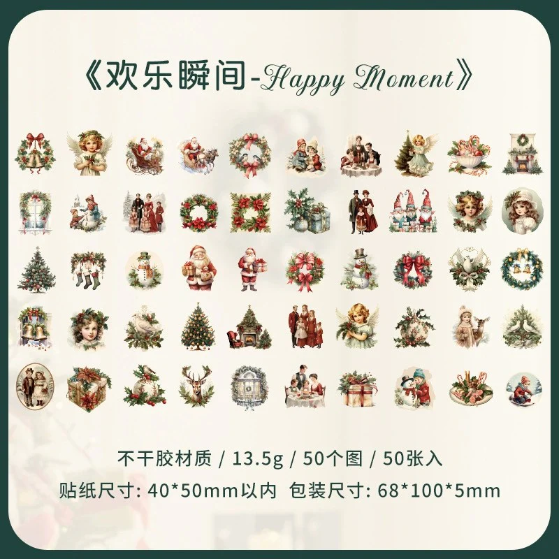 Christmas Stickers 50Pcs - Image 5
