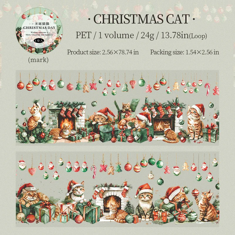 Christmas Wonderland sticker books - Image 55