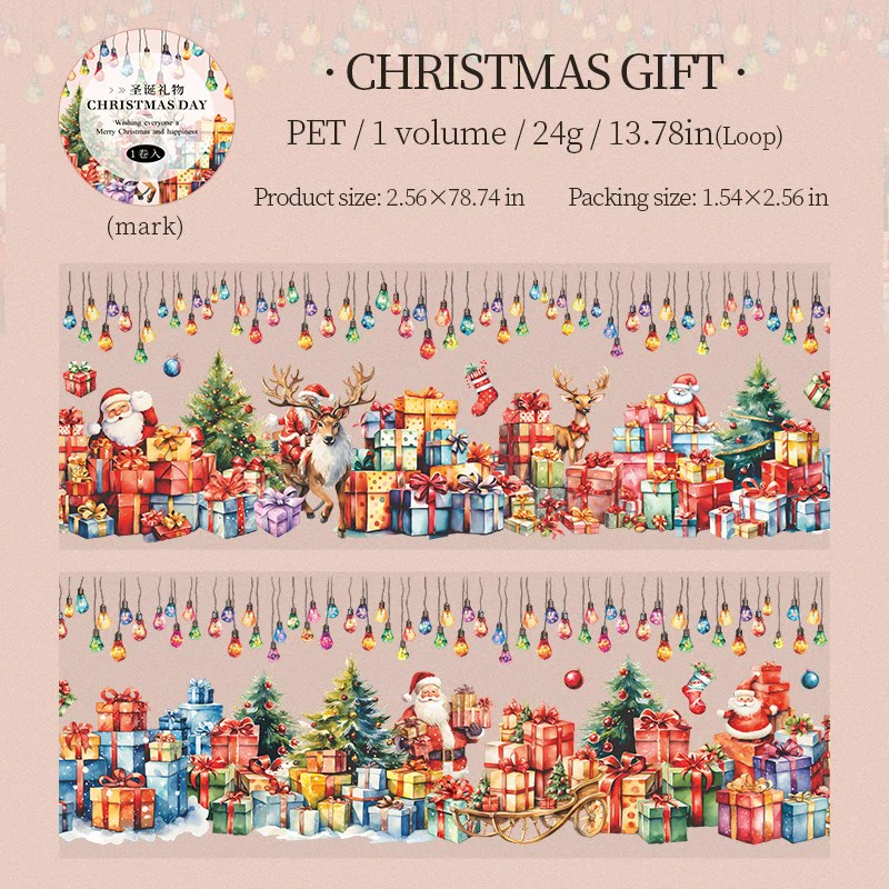 Christmas Wonderland sticker books - Image 56