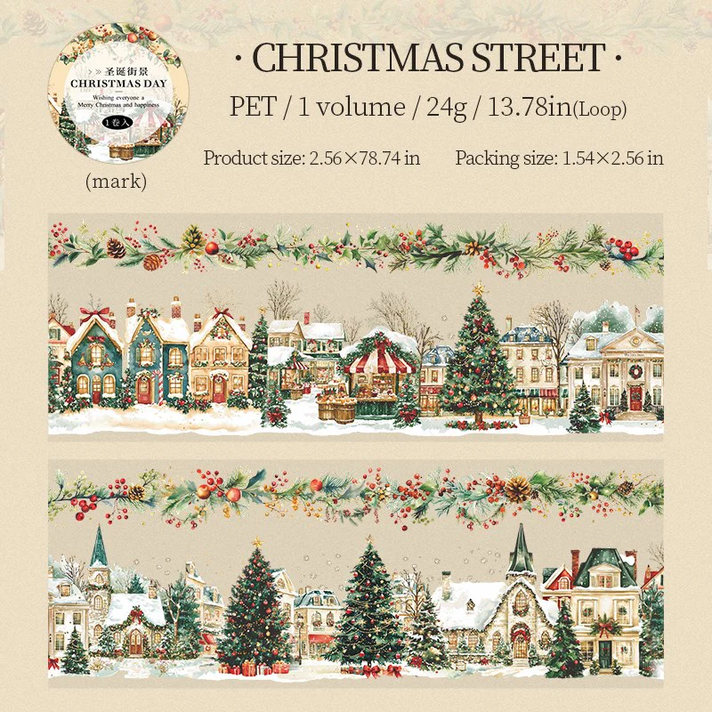Christmas Wonderland sticker books - Image 57