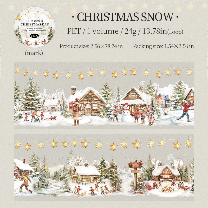 Christmas Wonderland sticker books - Image 58