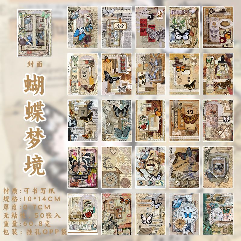 Classical Journal Enthusiast Series Collage Paper - Image 10