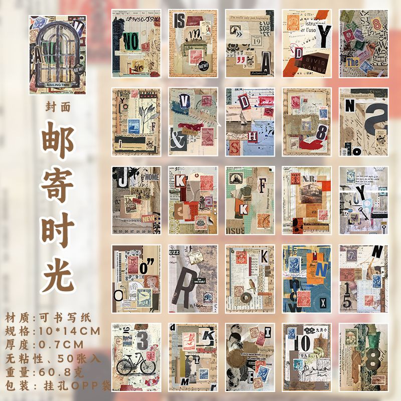 Classical Journal Enthusiast Series Collage Paper - Image 11