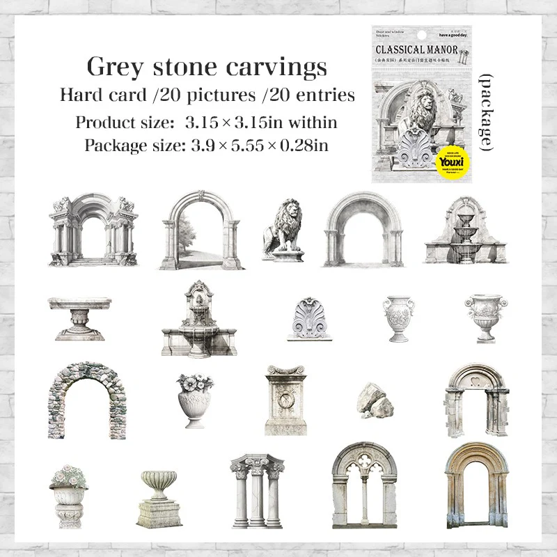 Classical Manor Series Vintage Laser-Cut Cardstock Stickers - Image 11