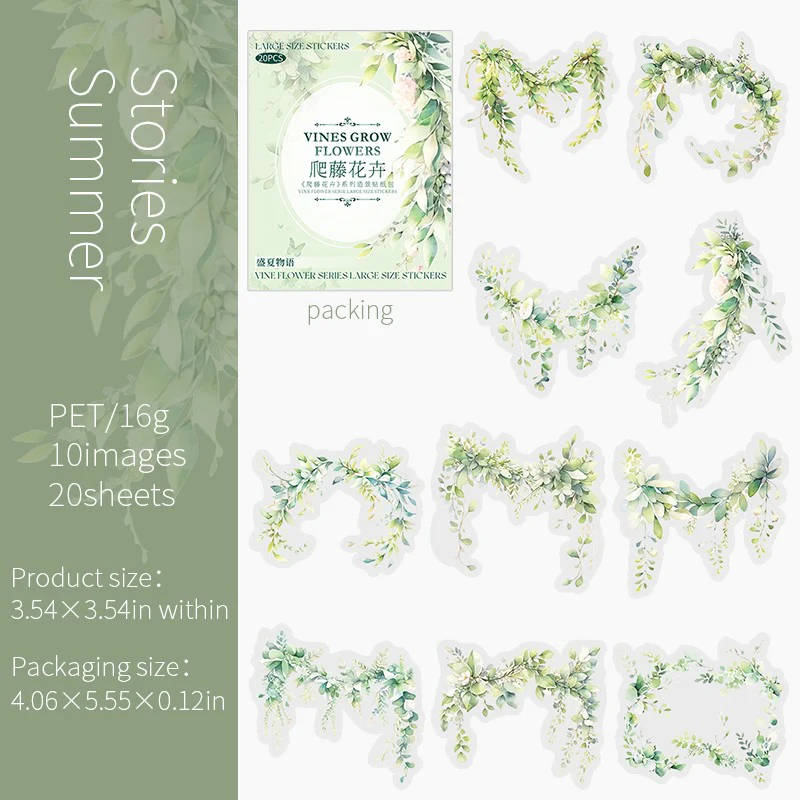 Climbing Floral Series Sticker Pack - Image 11