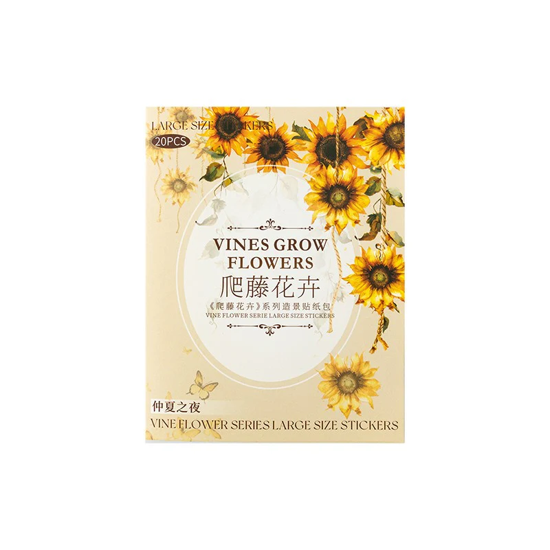 Climbing Floral Series Sticker Pack - Image 6