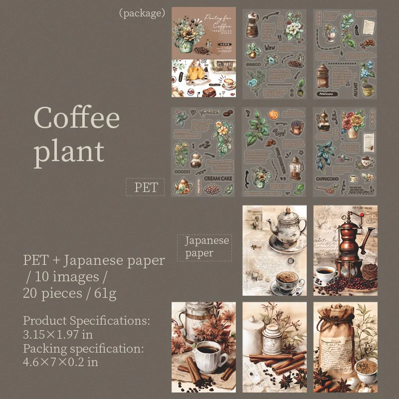 Coffee Meets Bookstore Sticker Book-TAHARA - Image 6