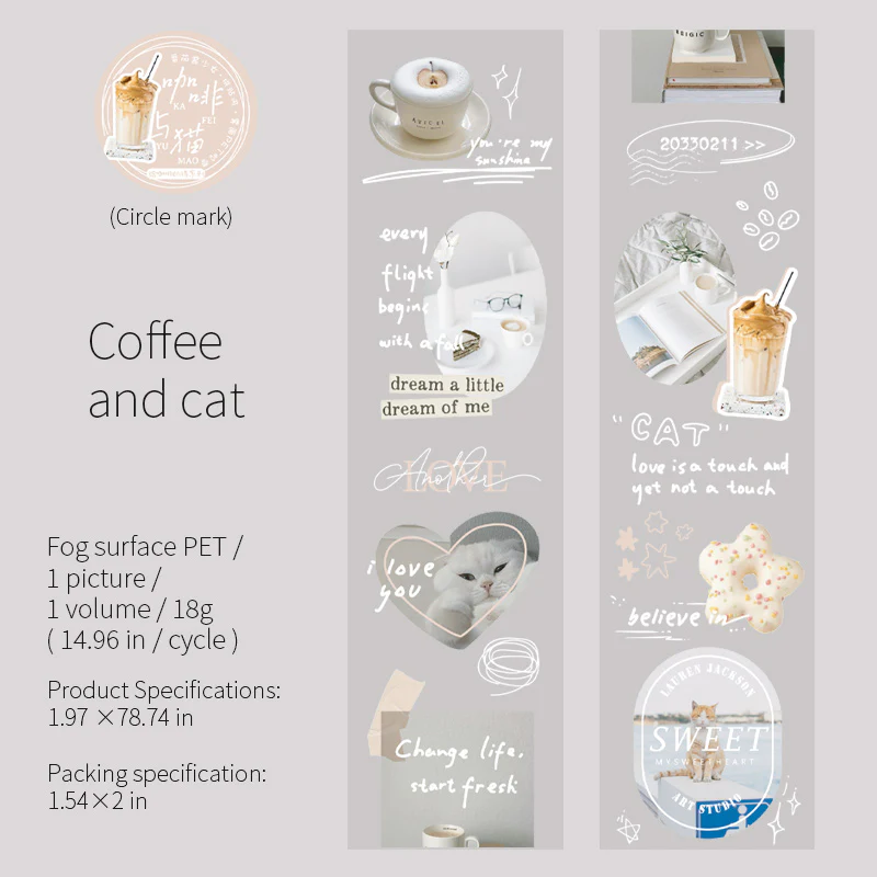 Coffee Poetry Series PET Tape - Image 9