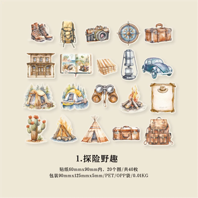 Coffee color series sticker packs - Image 31