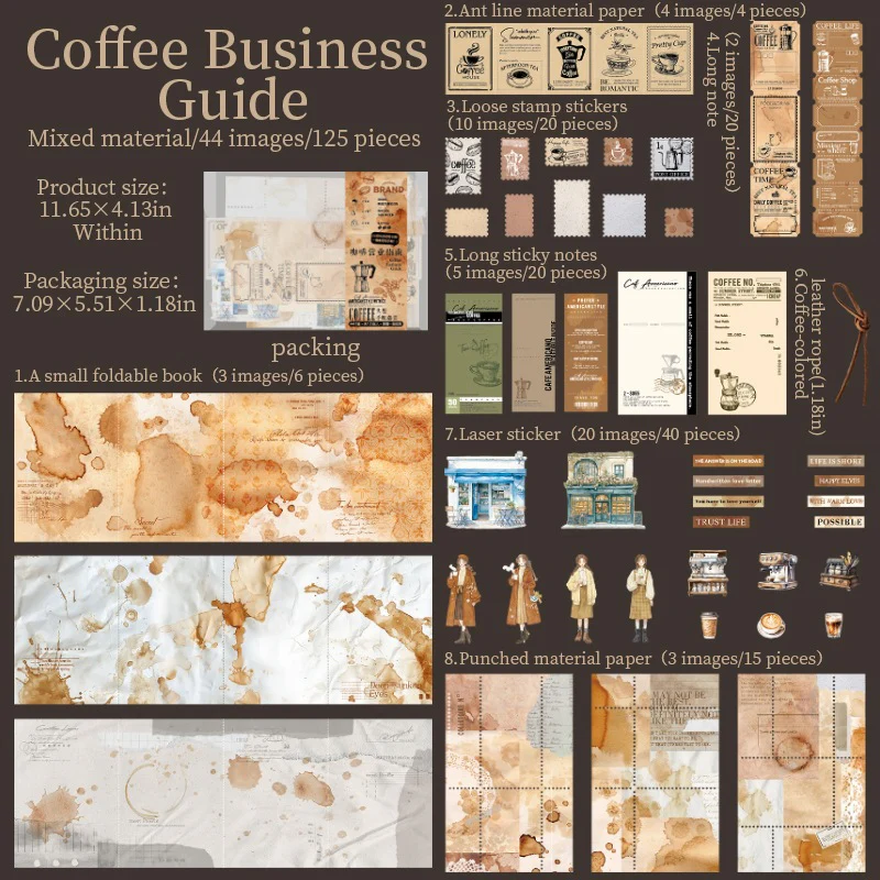 Coffee color series sticker packs - Image 42
