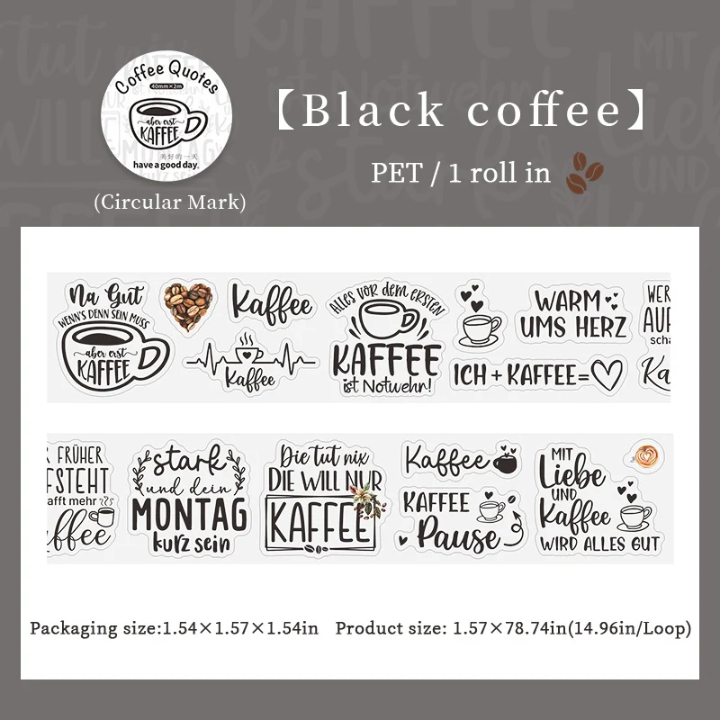 Coffee color series sticker packs - Image 43