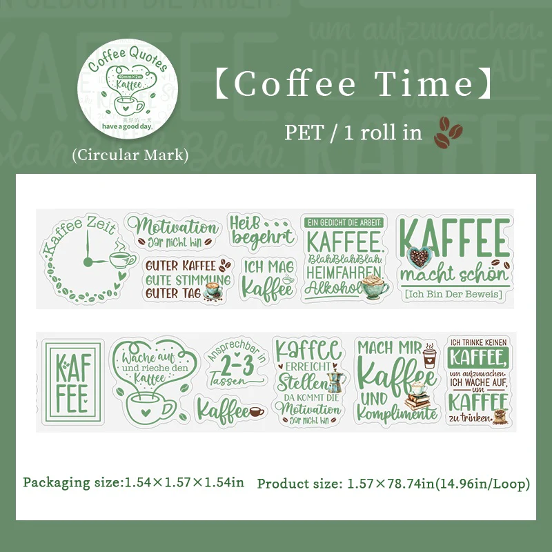 Coffee color series sticker packs - Image 44