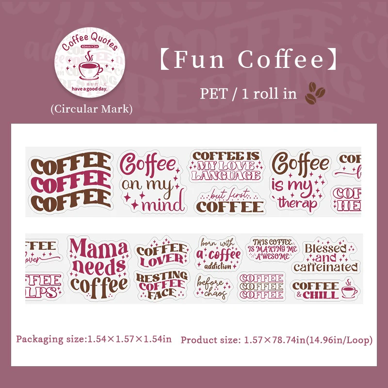 Coffee color series sticker packs - Image 47
