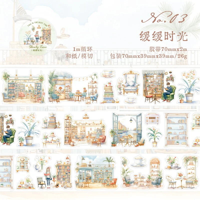 Coffee color series sticker packs - Image 51