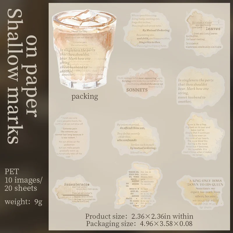 Coffee Stains Series PET Sticker Pack - Image 13