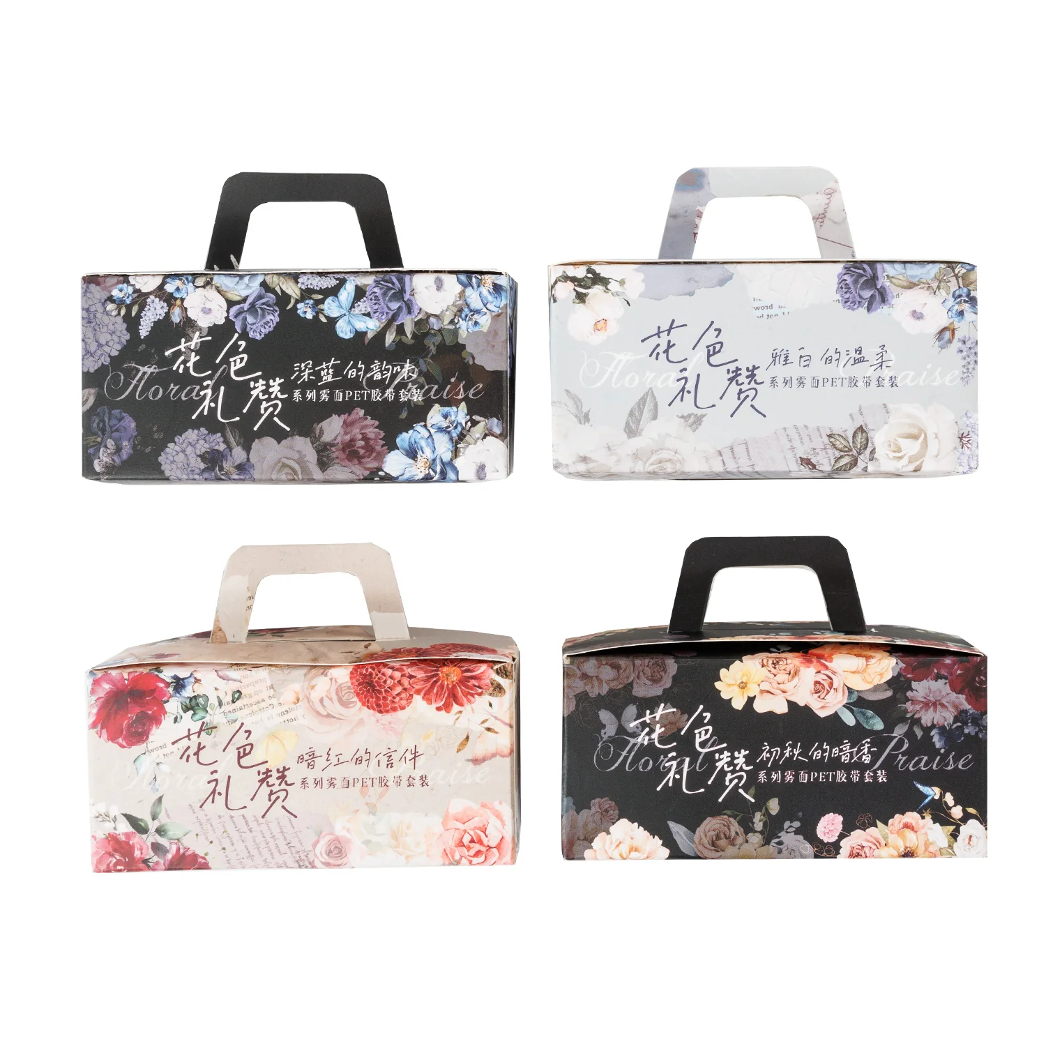 Color Flower Praise Series Pet Tape -TAHARA - Image 14