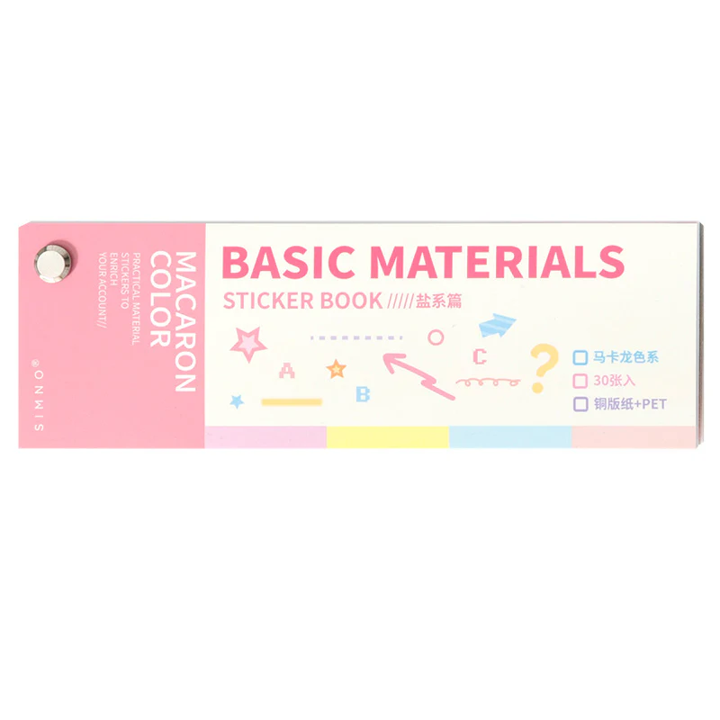 Color Swatch Basics Die-cut Flip Sticker Book - Image 10