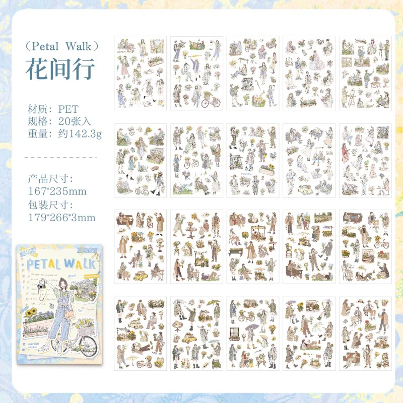 Colorful cute pet record Sticker Book 20pcs - Image 33