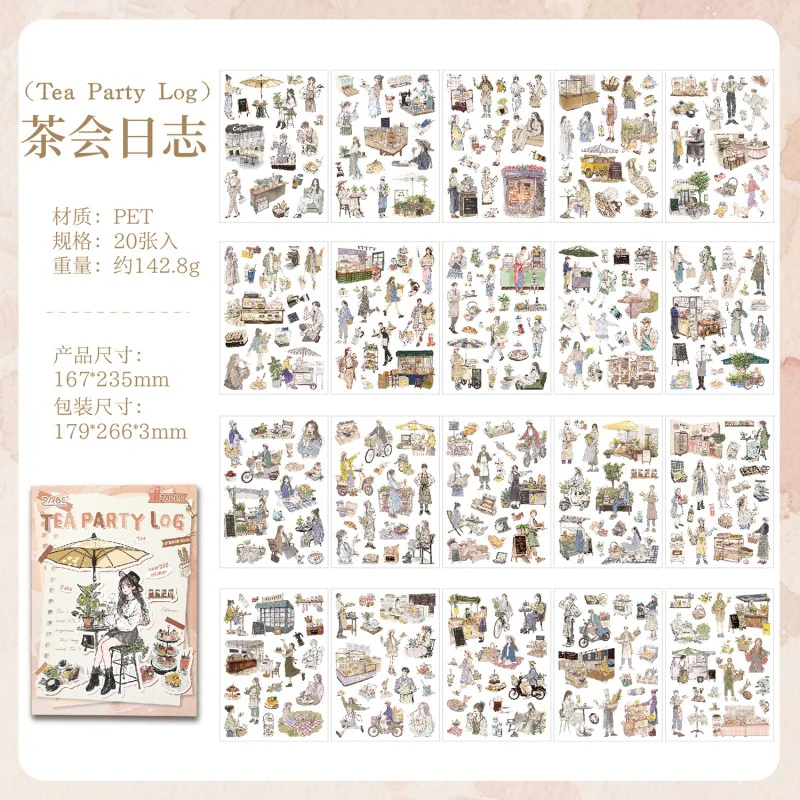 Colorful cute pet record Sticker Book 20pcs - Image 47