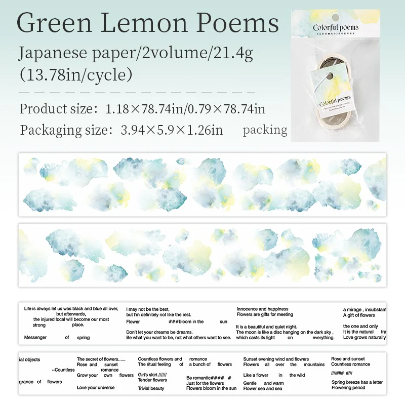 Colorful Poetry series Washi Tape - Image 11