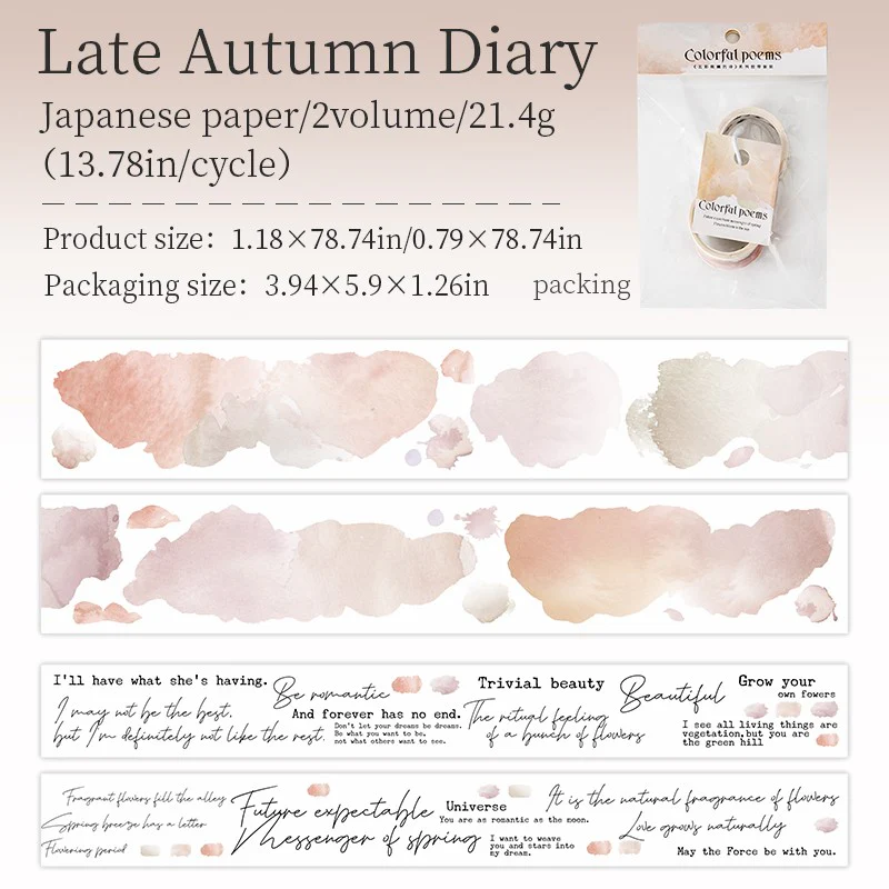 Colorful Poetry series Washi Tape - Image 12