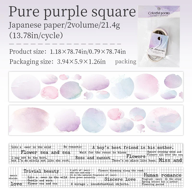 Colorful Poetry series Washi Tape - Image 14