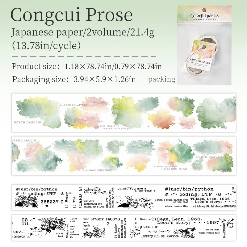 Colorful Poetry series Washi Tape - Image 9