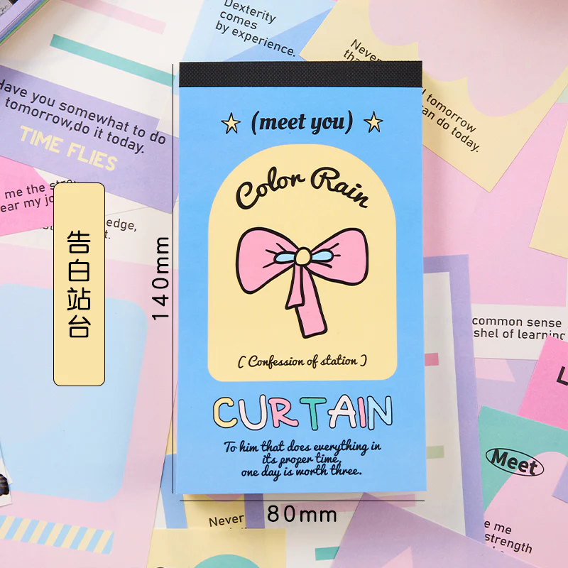 Colorful Rain Curtain Notepad Series - Image 18