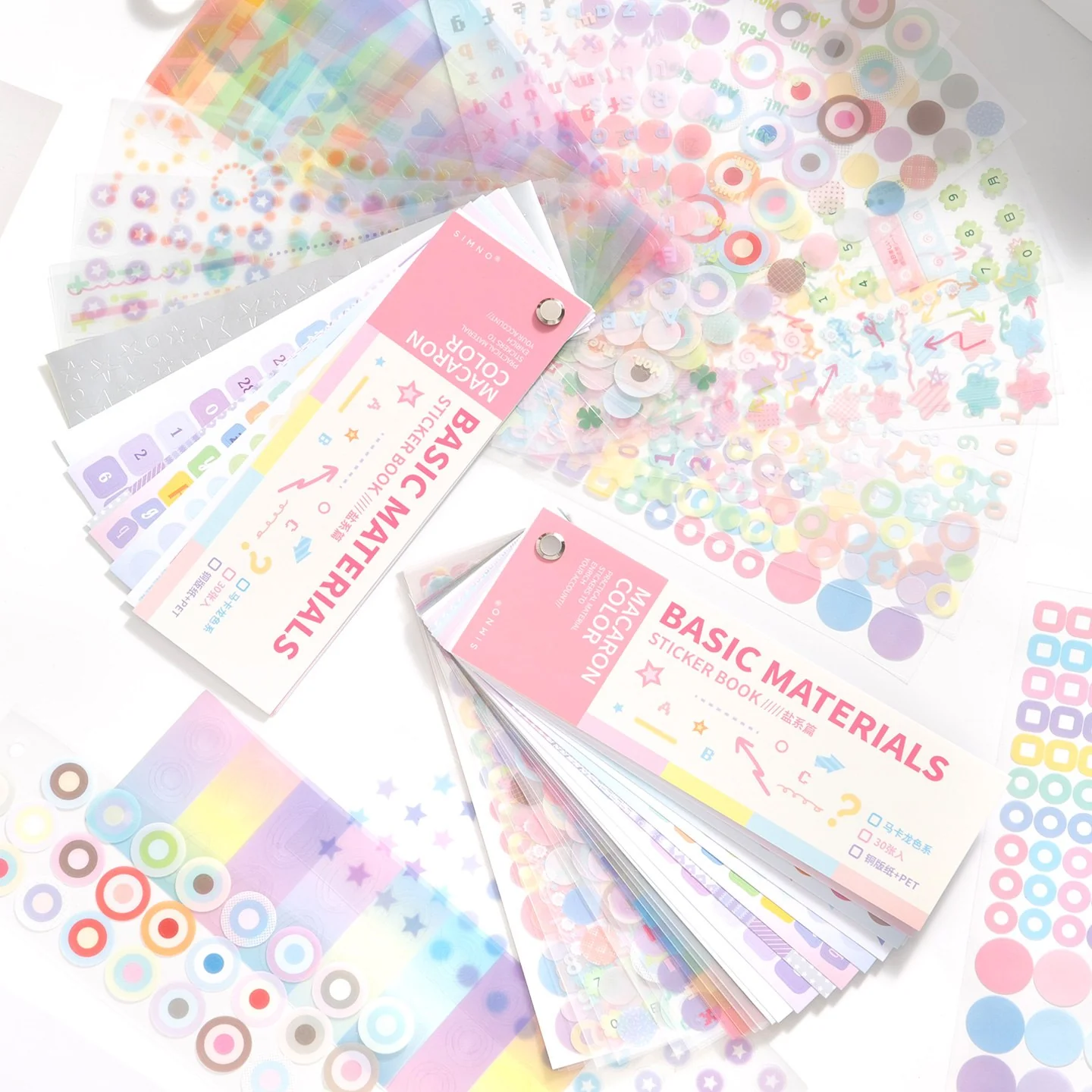 Colorful World Series Sticker Book 25PCS - Image 12